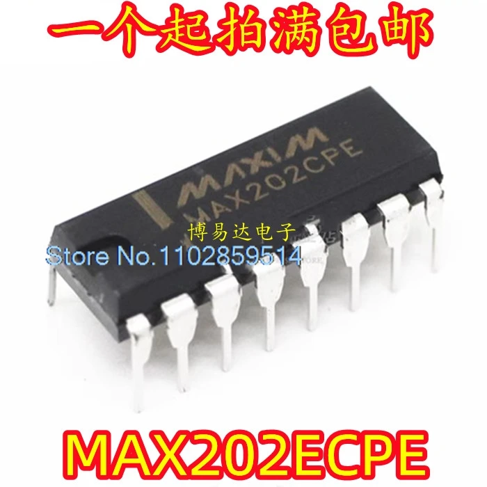10PCS/LOT MAX202ECPE  RS232 MAX202E