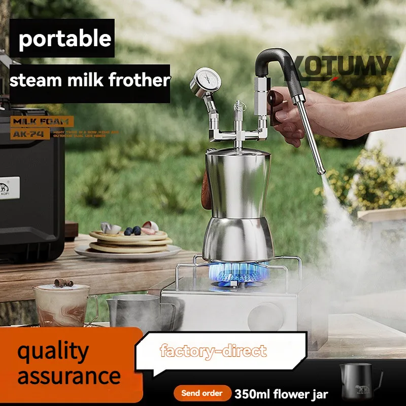 FAK-74 Portable Mil…