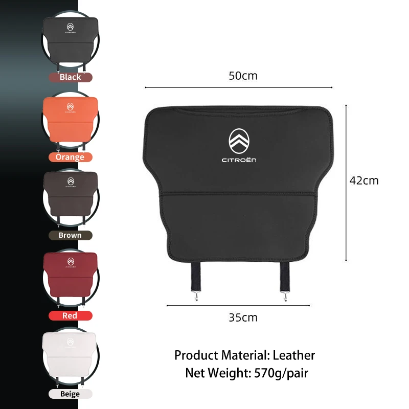 Seat Back Anti-Kick Pad Semi-Cover For Citroen C4 C3 C5 C1 C3 Berlingo Celysee Cactus Picasso Aircross Saxo Grand - view 4