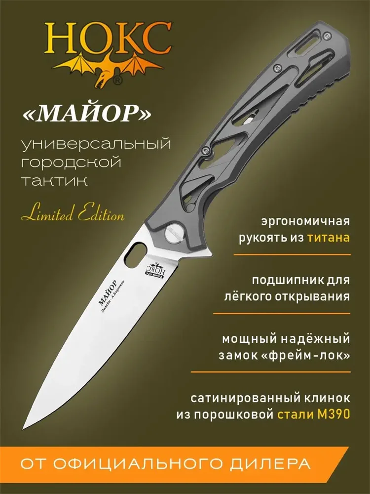 

HOKC- New hollow handle unique D2 steel folding knife handy self-defense emergency rescue tool bread slice sharp fruit knife