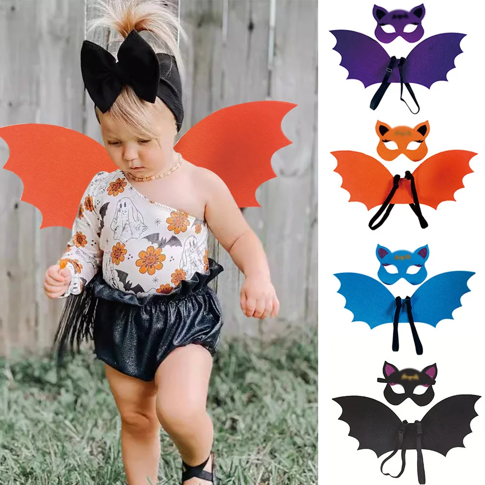 Halloween Mask & Bat Wing Set for Kids 1-15Y Children's Party Stage Show Accessories Fancy Carnival Headwear Boys and Girls