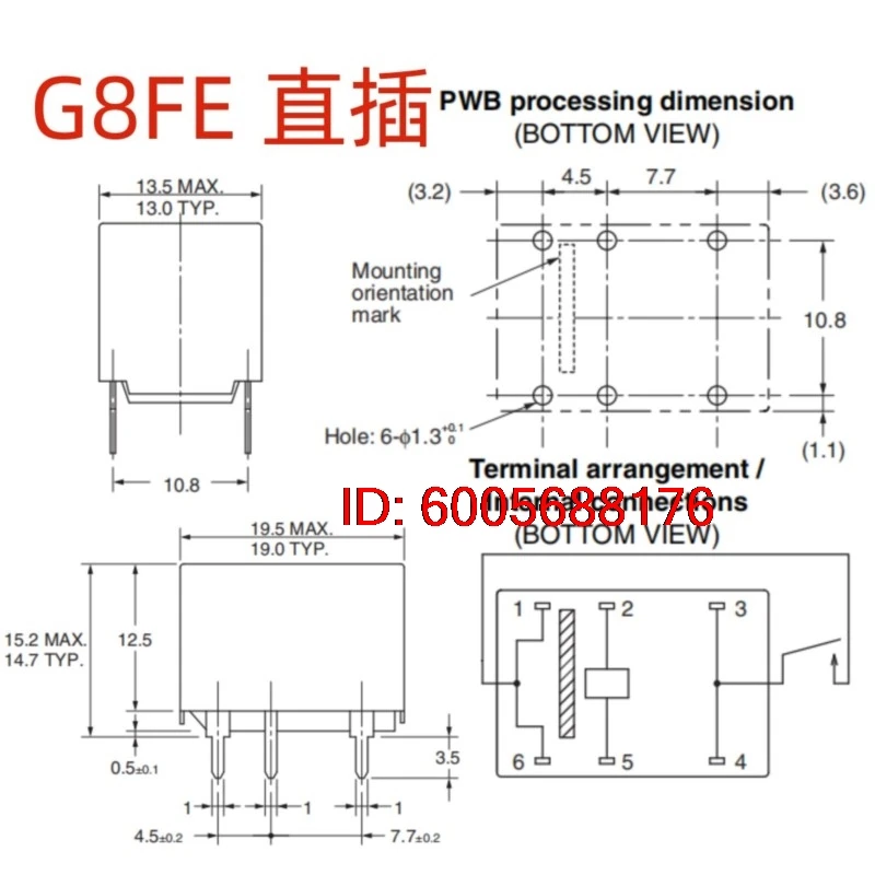 10PCS New G8FE-1AP-L 12VDC Relay 6pins