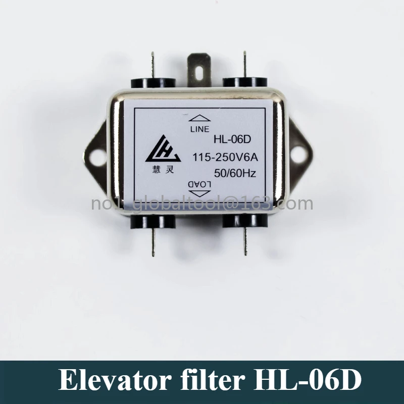Elevator Filter HL-…