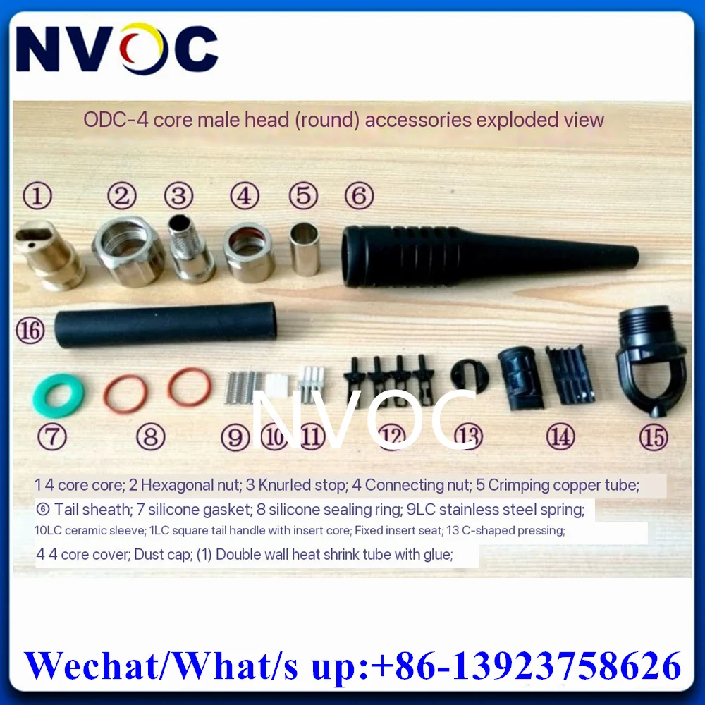 5Pcs 4C Male Socket 4Cores ODC Round Outdoor 1.25mm Ferrule Waterproof Fiber Connector With Sleeve For FTTA,4G and WiMAX Station