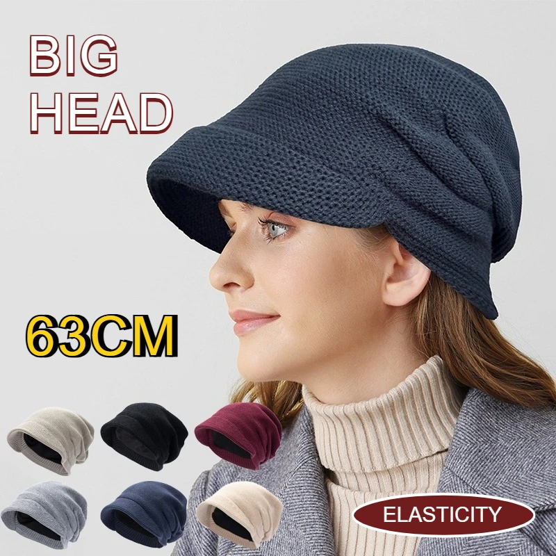 

Зимняя эластичная вязаная шапка с большой головой 63 см, мужская модная модная шапка большого размера, унисекс, уличная повседневная теплая шапка без полей
