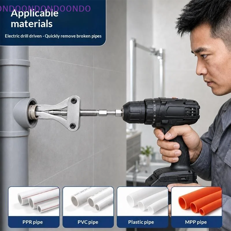 Pipe Thread Extractor Puller Tool Hex Shank Power Drill Attachment for PPR PVC Plumbing Repair Work