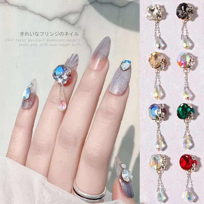 1Pc Tear Drop Pearl Chain Cluster Rhinestone Nail Charm Dangle Pendant Shiny Ornament DIY Handmade Nail Manicure Art Decor