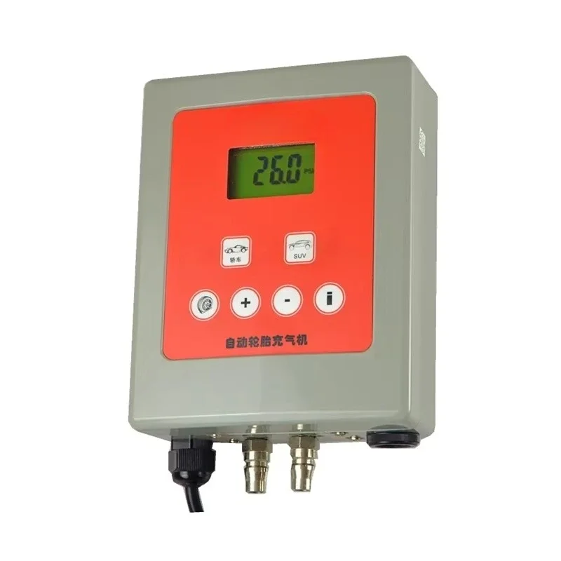 Car Tyre Air Machine Wall Mounted Automatic Tire Inflator with Air Hose