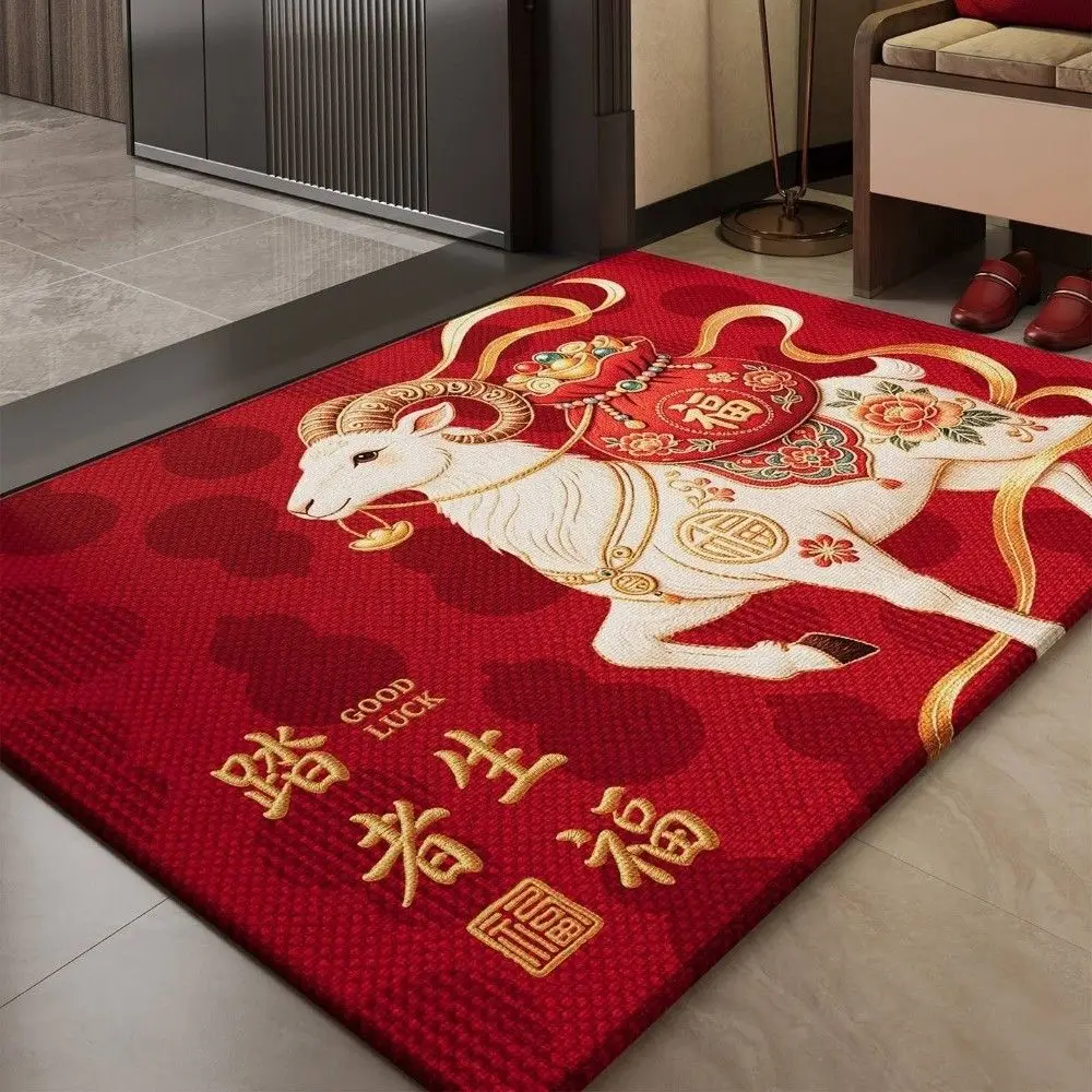 Chinese Style Zodiac Goat Floor Mat Cartoon Blessing Words Year of The Sheep Mat Quick Dry Lucky 2027 Lamb Door Mat