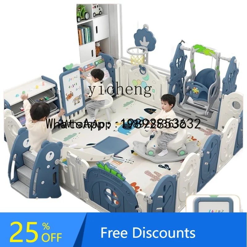 

WL Fence Protective Grating Baby Indoor Home Game Children's Ground Fence