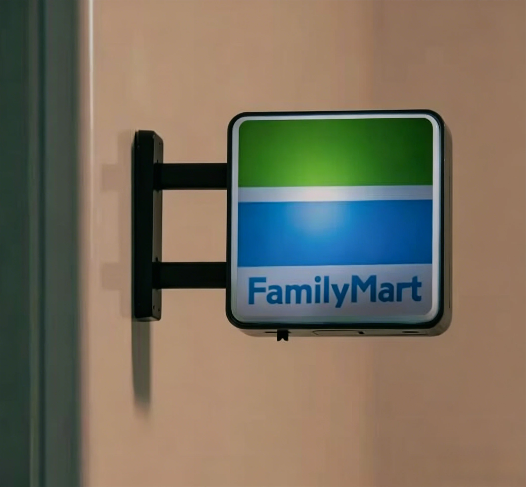 Magnetischer Family Mart Hand-Touch-LED-Kühlschrankaufkleber Lawson Convenience Store Leuchtender USB-Kühlschrankaufkleber Heimdekoration