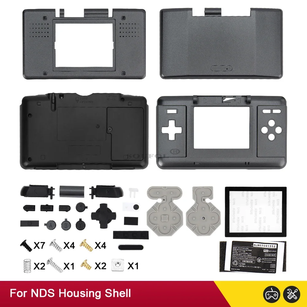 ใหม่สำหรับ NDS เคสครอบเคสหุ้มสำหรับ nintend DS คอนโซลเกมอะไหล่ซ่อมอุปกรณ์เสริมเกม