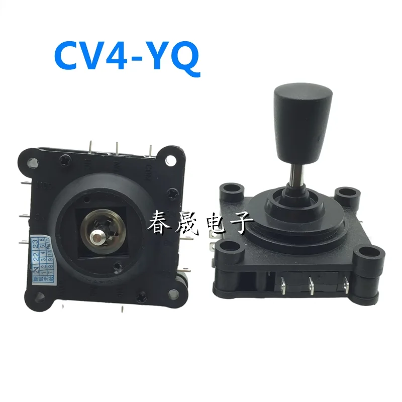 

1pcs， Switch type joystick，CV4-YQ-04R2G，Self-reset at 360 degrees，The arm swing switch of the game machine