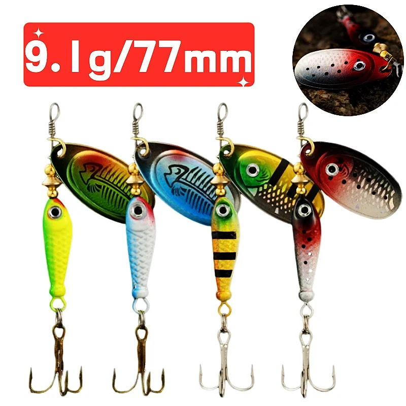 Artificial Hard Bait Rotating Metal Spinner Fishing Lure Bionic Rotating Sequin Fishing Baits for Bass Trout Pike Fishing Tackle