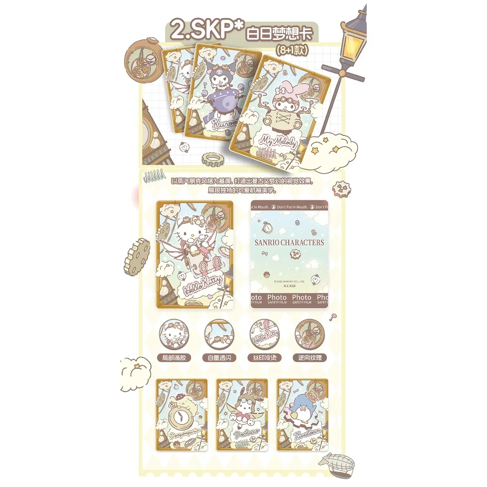 Kabao genuíno sanrio coleção cartões polaroid série dos desenhos animados estrela colorida tendência arte criação rua graffiti cartões lindo presente