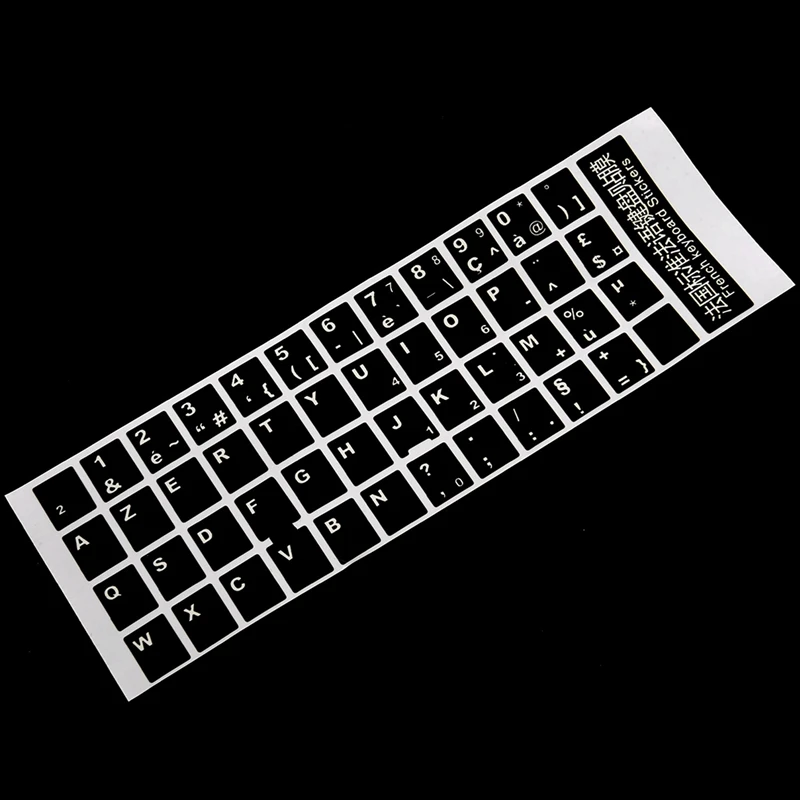 4X White Letters French Azerty Keyboard Sticker Cover Black For Laptop PC