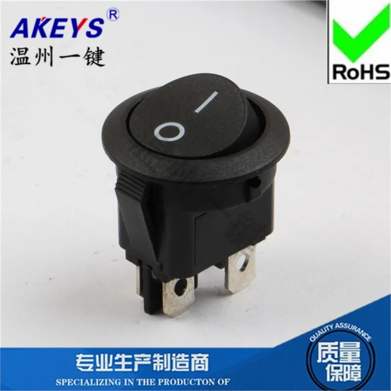 10PCS KCD1-204 Four-legged rocker switch 20MM Below the upper circle egg boiler Black double knife