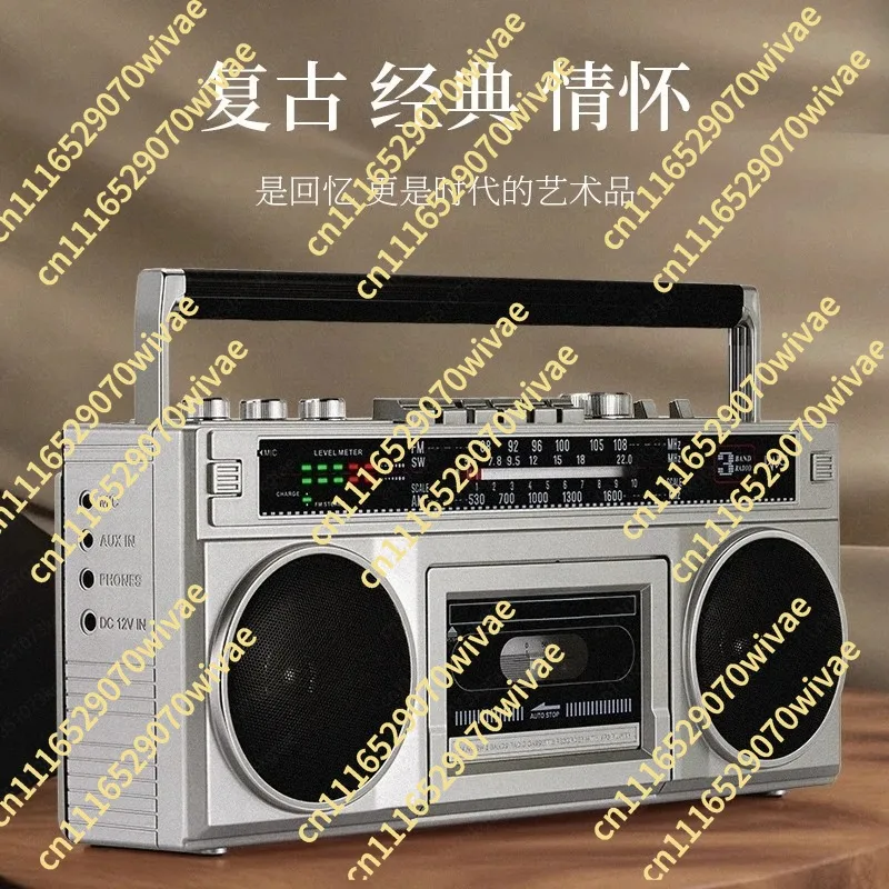 Vintage Tape Player Recorder Vintage 80s Radio Recorder Multi-Function Two-Channel Cassette Player