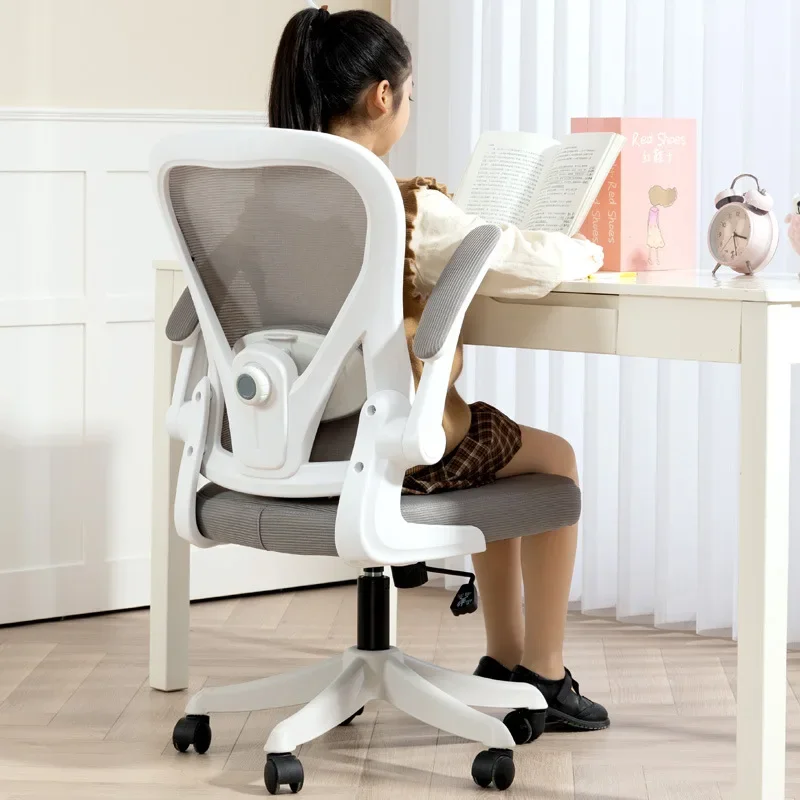 Factory direct sale Minimalist Durable Study Chair Computer Chair Home Office Chair Ergonomics Study Desk Student Chair Backrest