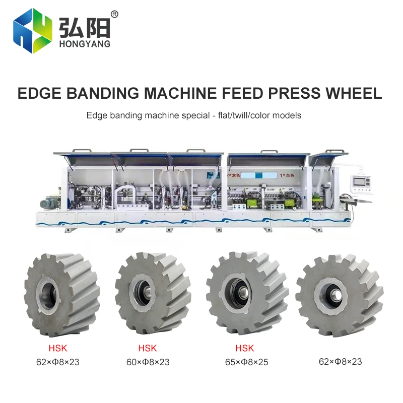 Grey Twill Press Wheel D60/62/65mm Or So Rotary Conveyor Roller For Woodworking Machinery Edge Sealing Machine Pressure Wheel