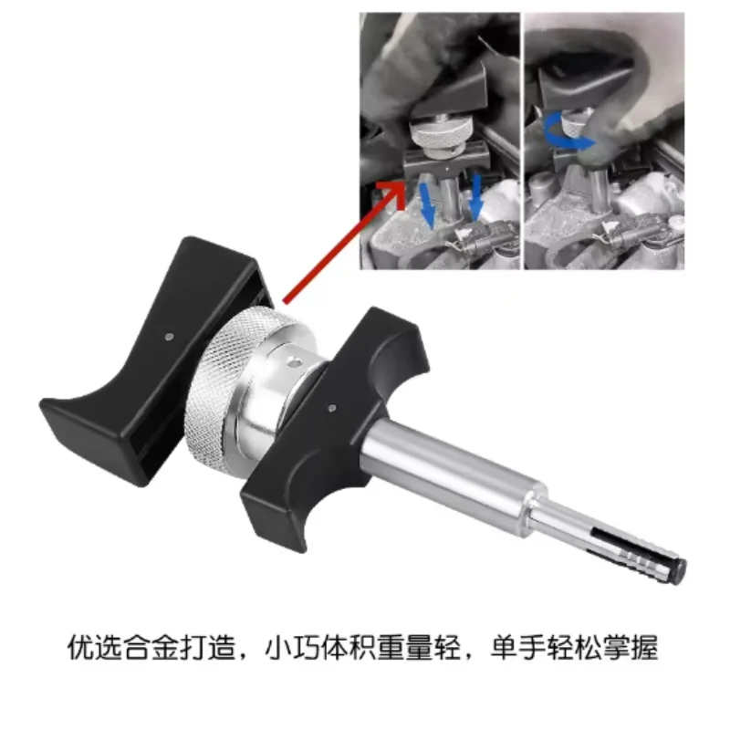 

T10530 Карандашный инструмент для снятия катушки зажигания для V-W для Volks-wagen для Au-di, шкив катушки зажигания автомобиля