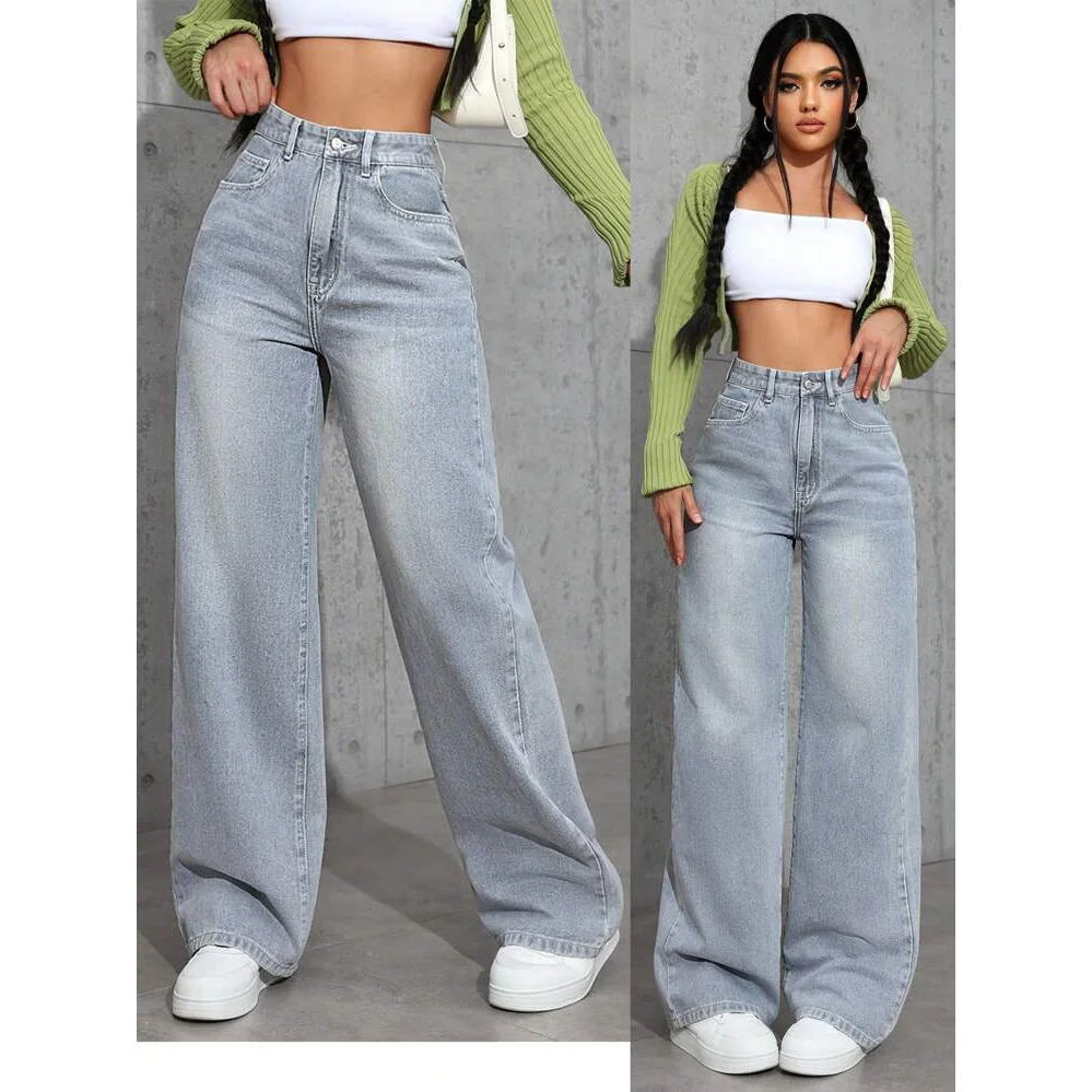 European style Vintage High Waist Women's Jeans Y2K Slimming Pear-Shaped Loose Straight Bell Bottoms Gray Baggy Denim Trousers
