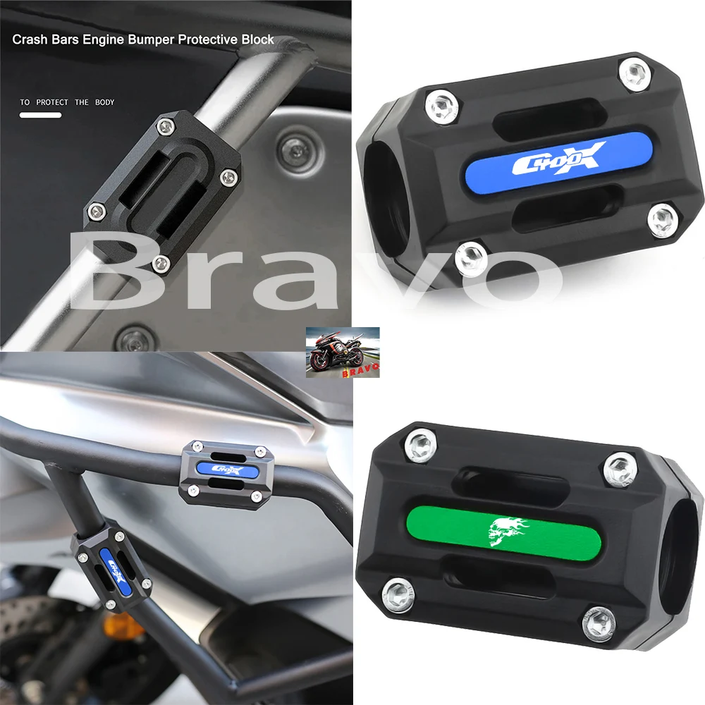 

Логотип для BMW C400X C400 X400, защита двигателя, защитный блок для бампера двигателя, аксессуары для мотоциклов, защита блока