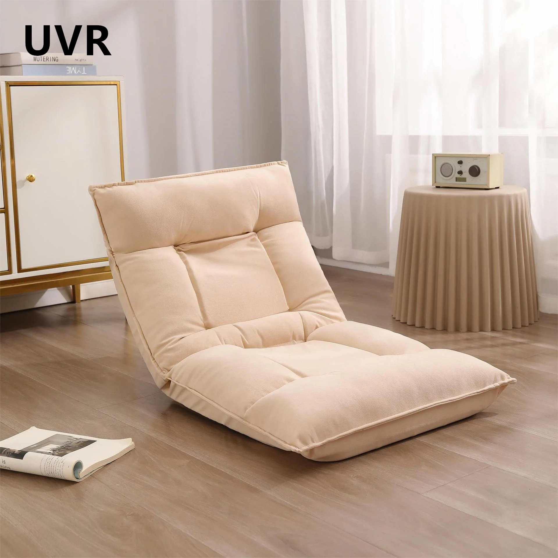 UVR Single Sofa Folding Tatami Leisure Backrest Chair Bedroom Living Room Household Recliner Adjustable Computer Office Chair