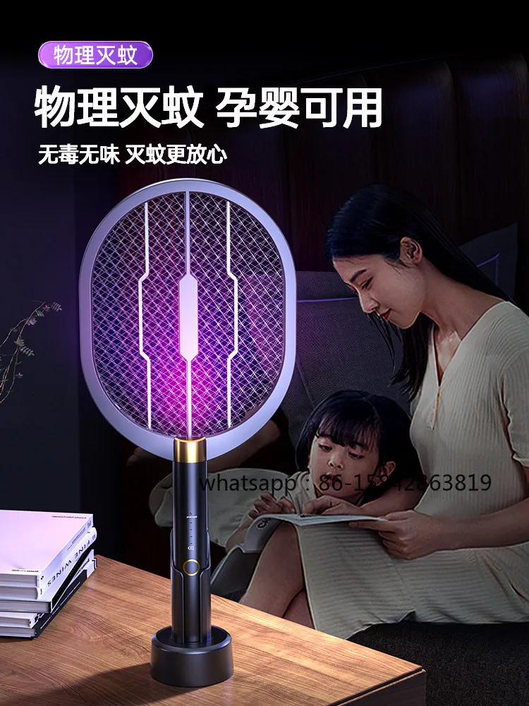 2026 New Electric Mosquito Swatter, Rechargeable, Super Strong for Home Use, Lure Mosquitoes and Kill Mosquitoes