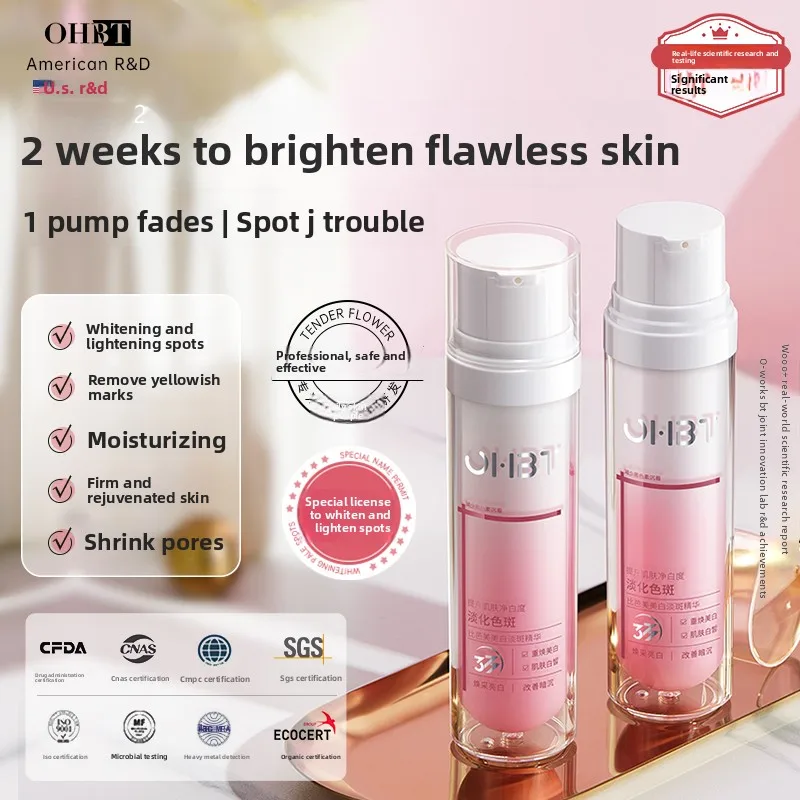 سيروم OHBT 377 للبقع البهتانية، مصل ترطيب وتبييض المسام، جوهر أربوتين المضاد للشيخوخة 50 مل #2