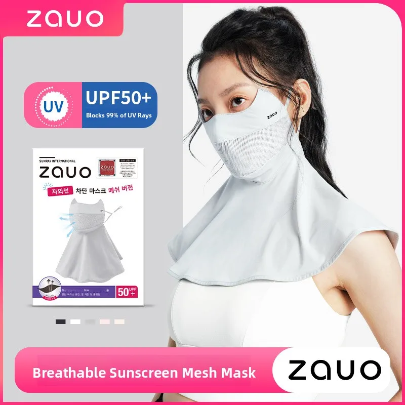 レッド-通気性のある-uv-保護-フルフェイスマスク-夏用サイクリング-サンシェード-ネックガード-フェイスシールド-ナイロン生地-ノーブランド-夏-2023