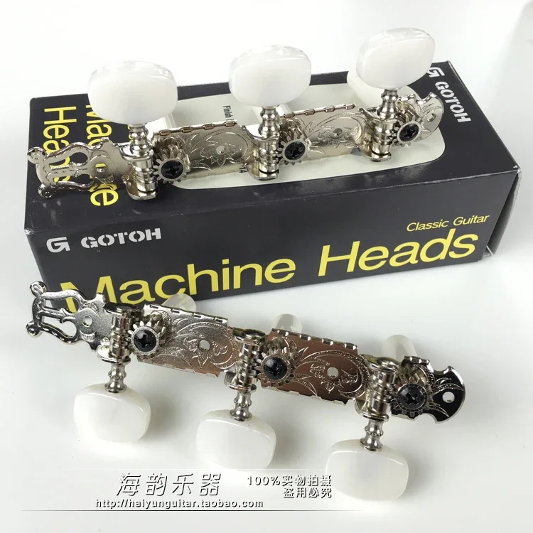 GOTOH 35G450 Silver Classical Guitar Machine Heads Tuners MADE IN JAPAN