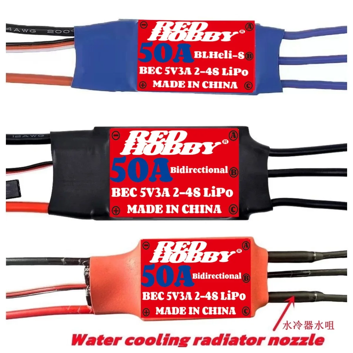 RedHobby BLheli-S 50A Brushless ESC One-way / Bidirectional Speed Controller for RC Airplane/Boat/Underwater Thruster Parts