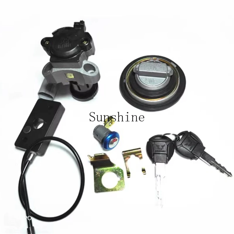 

Suitable for Z2 street run ZS150-76 ZS200-76 set of locks