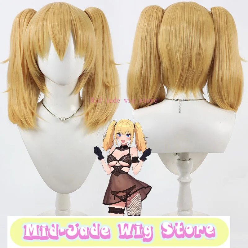 

Mid-jade WigGrok Ani AI Girlfriend Cosplay Wig - Real Scalp Top Detachable Golden Game Anime Heat-Resistant Fiber Synthetic Hair