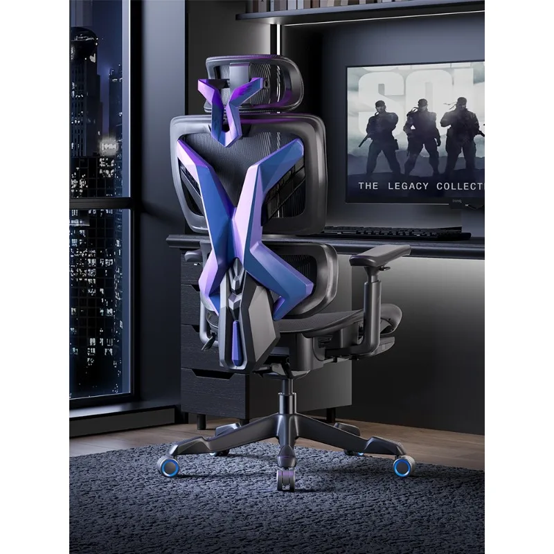 

Ergonomic Chair Gaming Supported Office Home Computer Chair