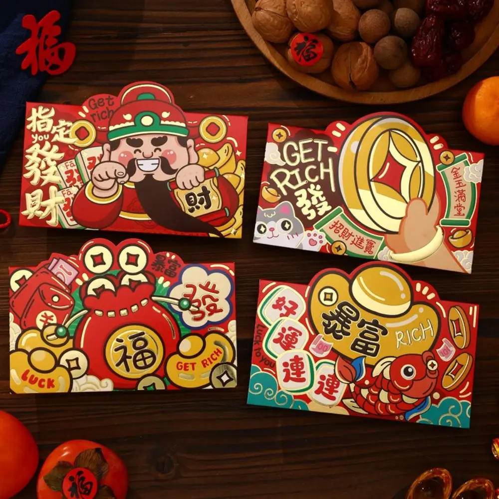8Pcs Chinese 2025 Year Red Envelope Best Wishes Blessing 3D New Year Red Packet HongBao Cartoon Lucky Red Pockets