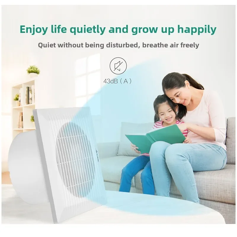 Emmett exhaust fan, bathroom exhaust fan, kitchen household smoke exhaust fan, strong silent window ventilation fan