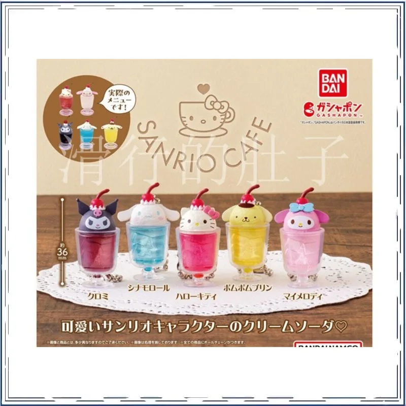 

Hello Kitty Kuromi Pendant Gashapon Cute Decoration Action Figure Model Toys