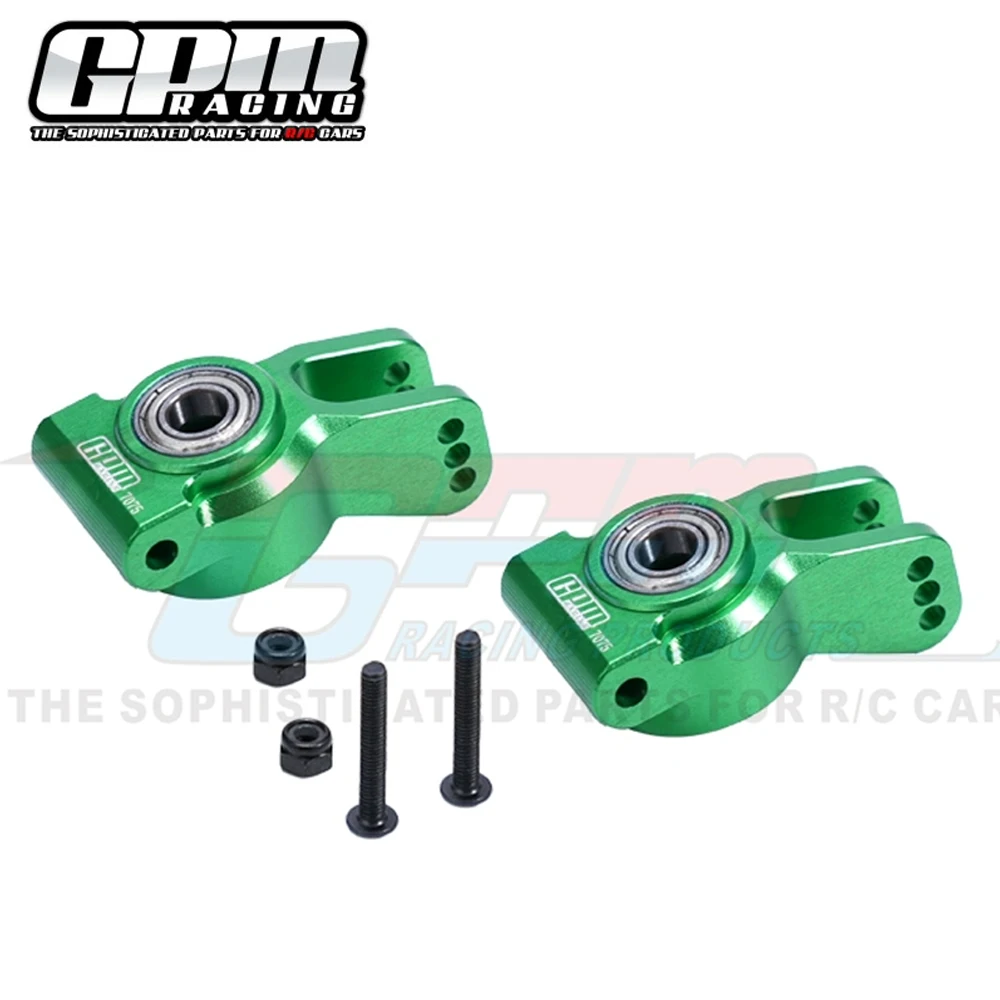 GPM Metal Rear Steering Cup Rear Stub Axle Carriers LOS234020 for LOSI 1/10 Lasernut U4 Tenacity DB TT Pro RC Car Upgrade Parts