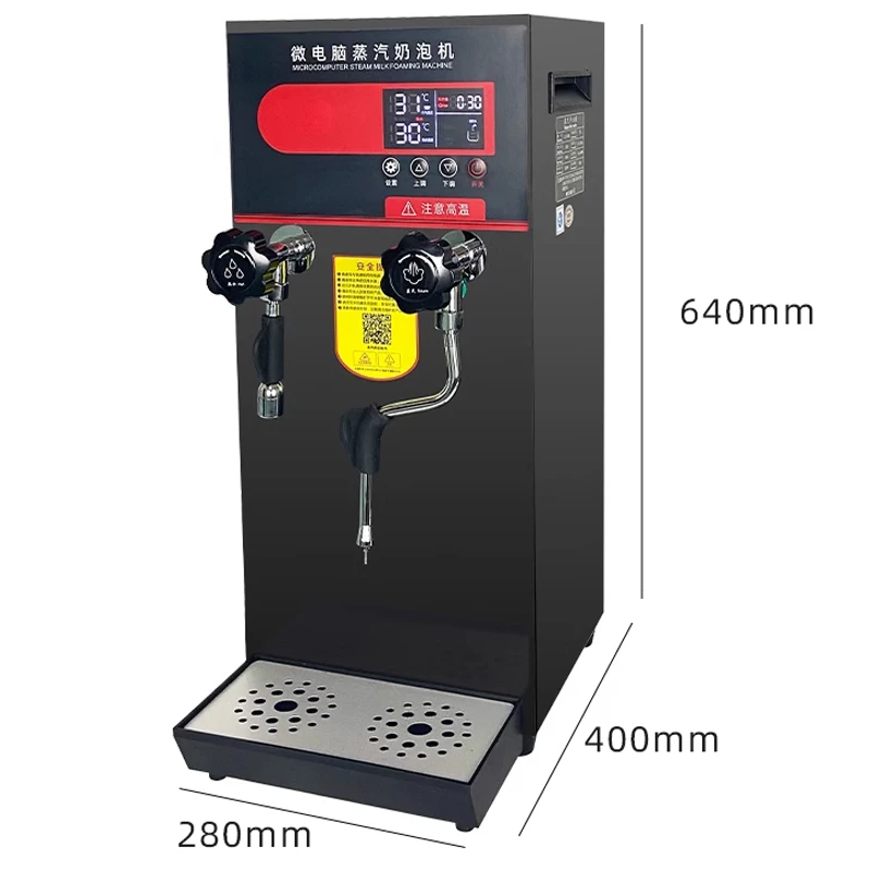 Micro Computer 12L Milk Frother Steamer Hot Water Boiler Machine Coffee Milk Frother Steam Boiler Boiling Machine