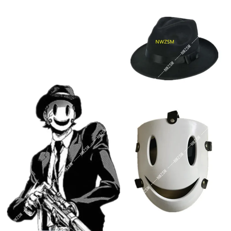 Tenkuu Kendpan High-Rise Invasion Cosplay Masque, Chapeau, Masque blanc en PVC, Accessoires de costume de samouraï japonais