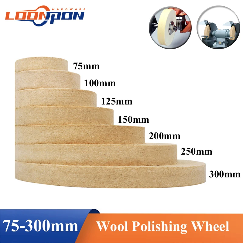 75-300mm Wool Felt Buffing Polishing Wheel Grinding Head Jade Metal Mirror Surface Finish Bench Grinder Tool 1PC