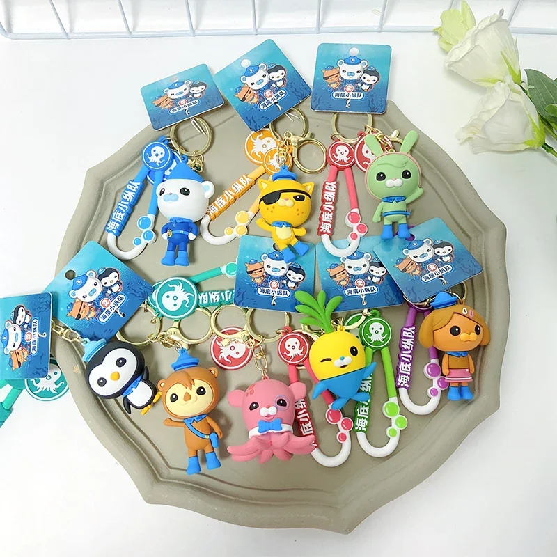 The Octonauts Action Figures Soft Rubber Key Chain Figurine Key Buckle Creative Pendant Cute Doll Keyring Couple Bag Ornament