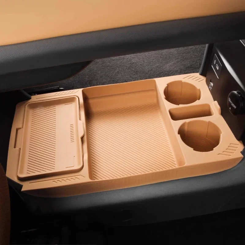 Central Control Sto…