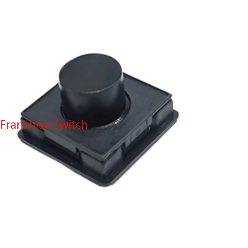 10PCS Tact Switch 1241.1082.1 Key Switch, Without Hat