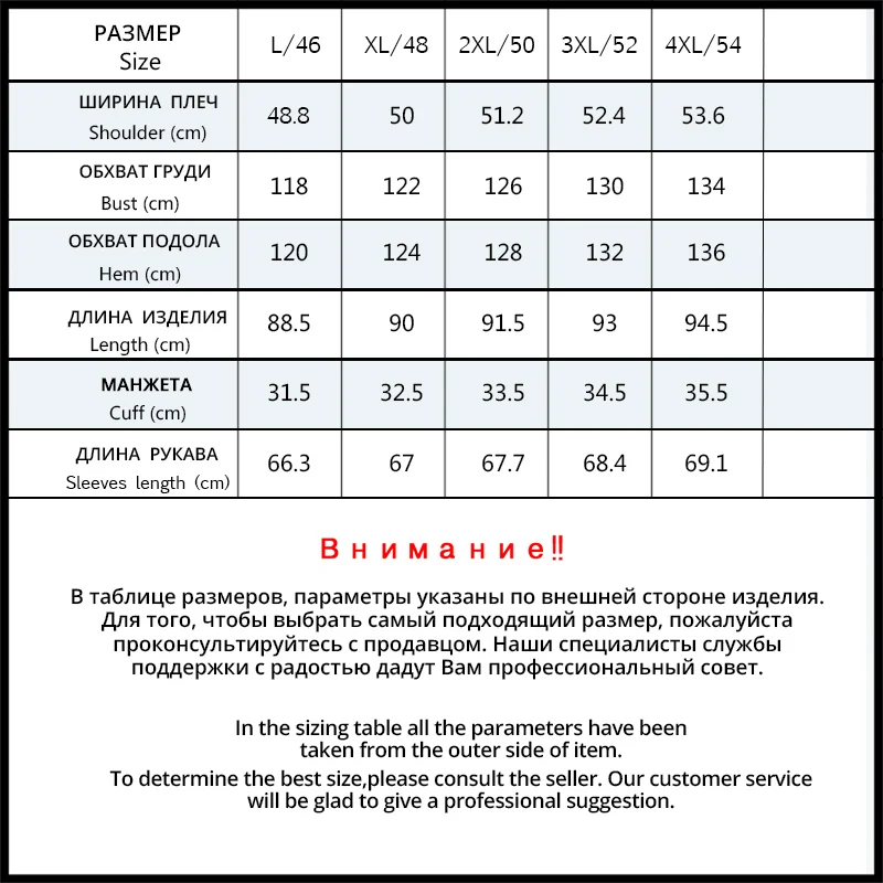 ICEbear-Jaqueta com capuz de comprimento médio masculina, casaco de algodão grosso, moda quente, roupas de inverno, MWD3061D, 2023