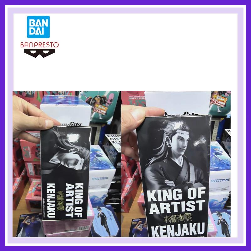 

In Stock Bandai Banpresto Jujutsu Kaisen King of Artist Kenjaku Anime Action Figures Model Brand New In Box Toy Gift 21Cm Pvc
