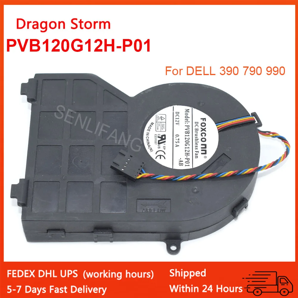 PVB120G12H-P01 New 12V DC Brushless Fan For DELL 390 790 990 SFF 0.75A CPU Cooler 4Wires Computer Cooling