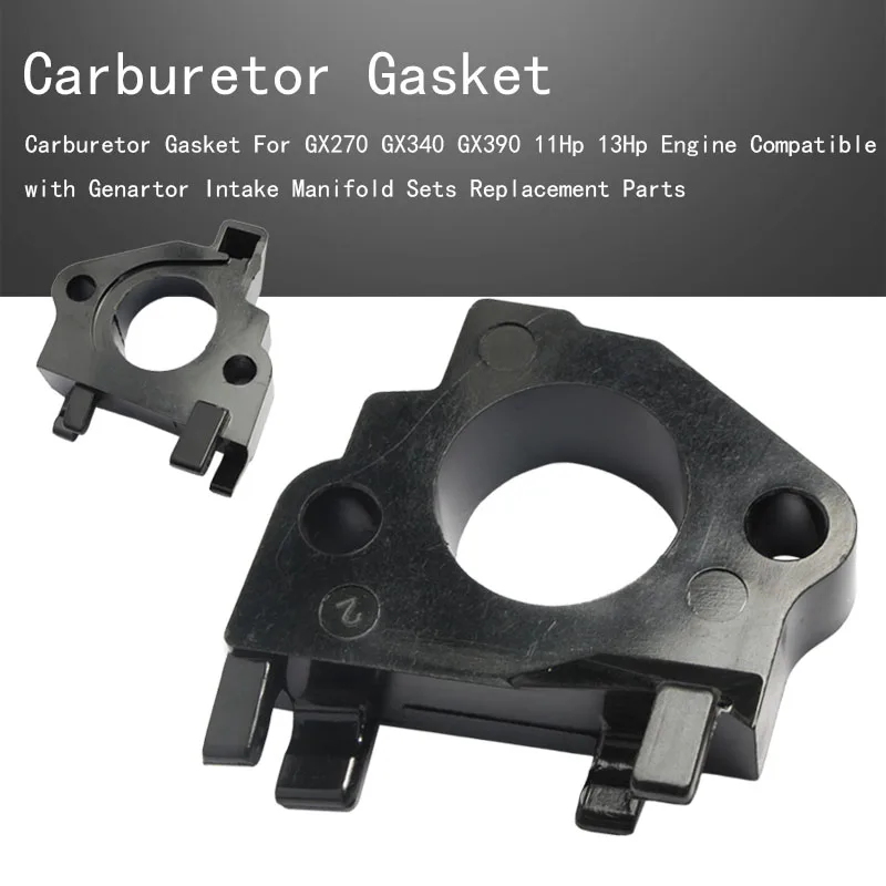 حشية المكربن لمحرك GX160 168 200 5.5 6.5hp متوافق مع مجموعات مشعب السحب Genartor قطع الغيار